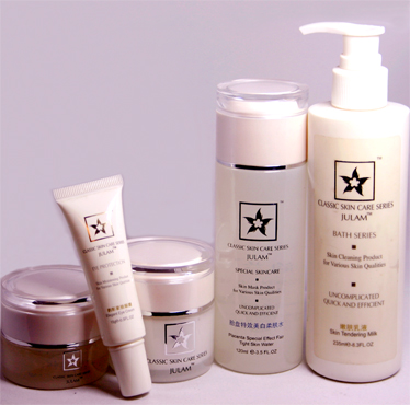 Fabrica de cosmeticos y cremas antiarrugas para mujeres, fabricante de China ofrece cosmeticos y productos de belleza con tu marca con la certificacion de calidad y precios directamente desde la fabrica en China, cremas antiarrugas, cremas para la piel de la cara, cremas para el cuerpo, cosmeticos blanqueadores y cremas para las manos como produccion para Mayoristas y Distribuidores en Estados Unidos y Latino America